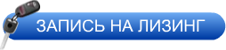 Погрузчики